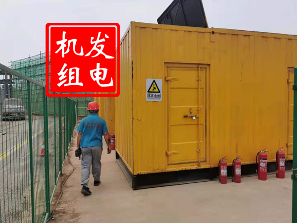云阳出租发电机常规保养内容