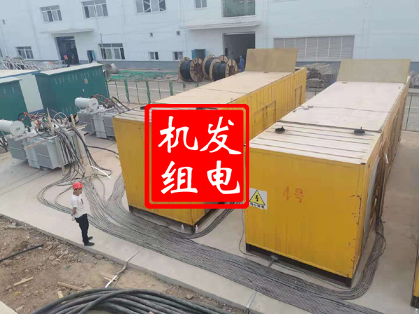 云阳发电机租赁必备常识