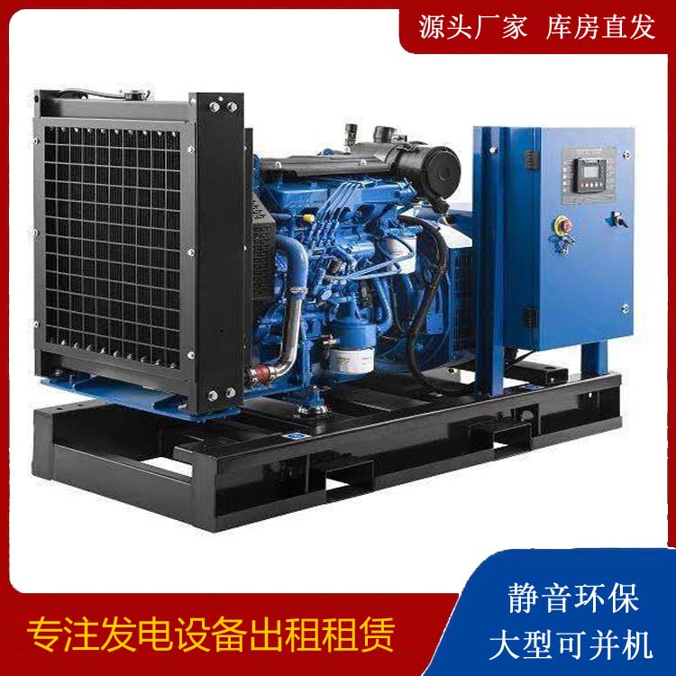 云阳出租发电机 潍柴发电机一定要预防通风管道的堵塞和灰尘