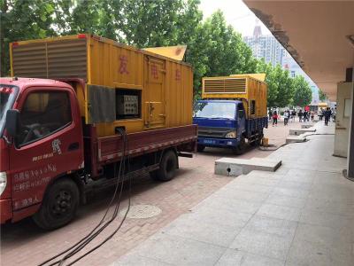 云阳发电车租赁-关于柴油发电机电压问题