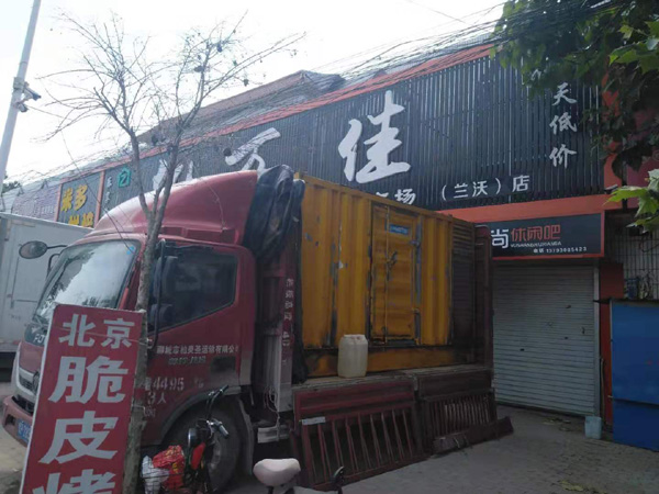 云阳发电机出租-柴油发电机组散热器如何检查与维护