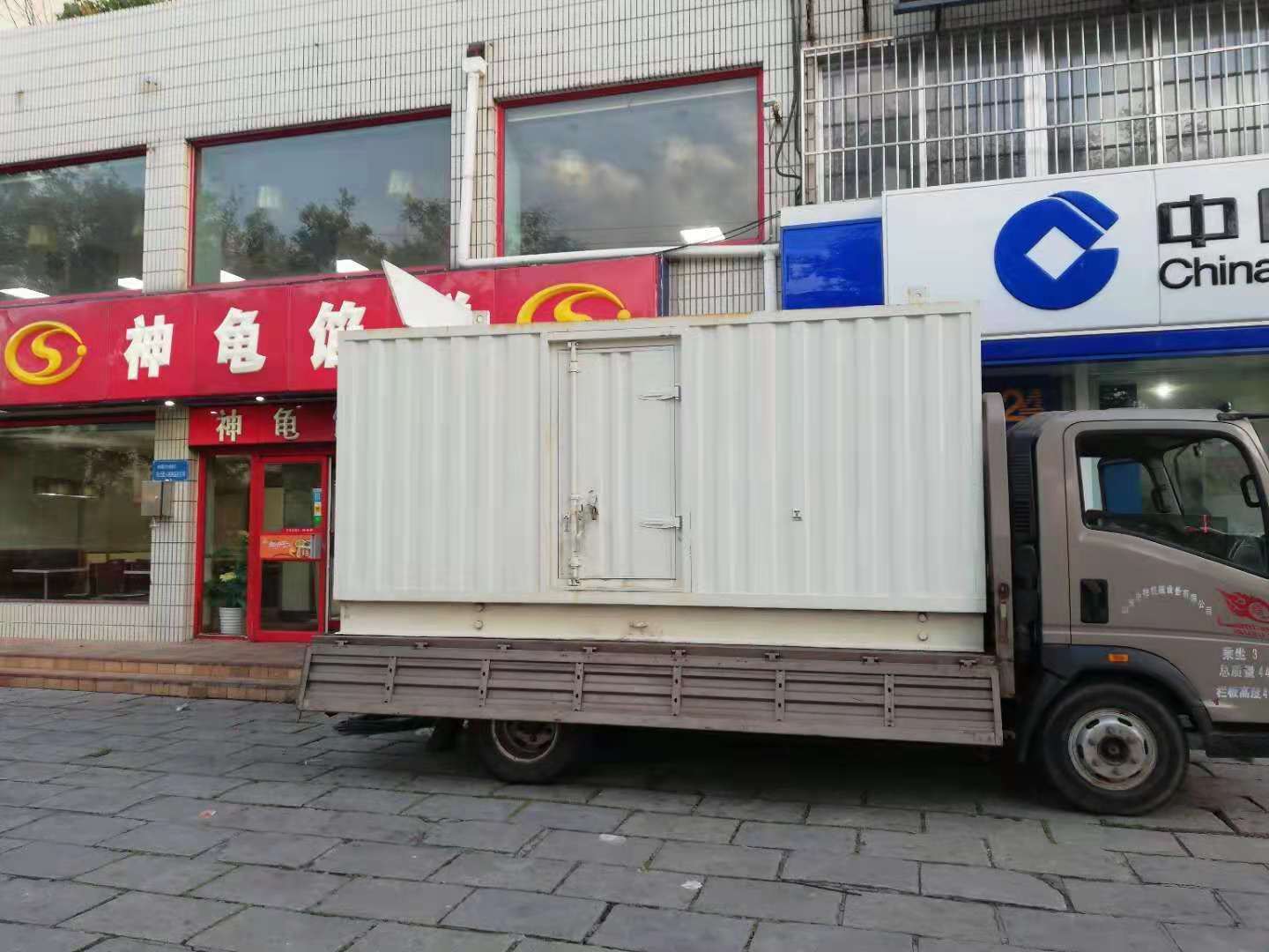 云阳出租发电机-柴油发电机组错误的启动方式