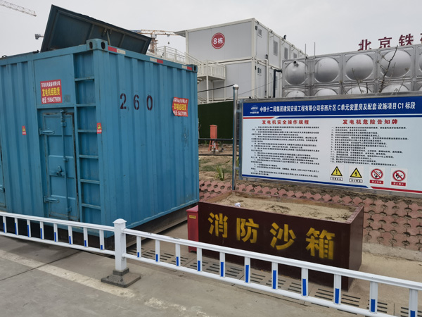 云阳发电机租赁-电缆长度过长会对 100KW 发电机造成哪些影响？