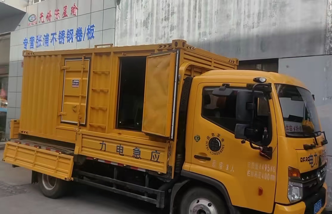 云阳安装和使用柴油发电机组需要注意哪些事项？
