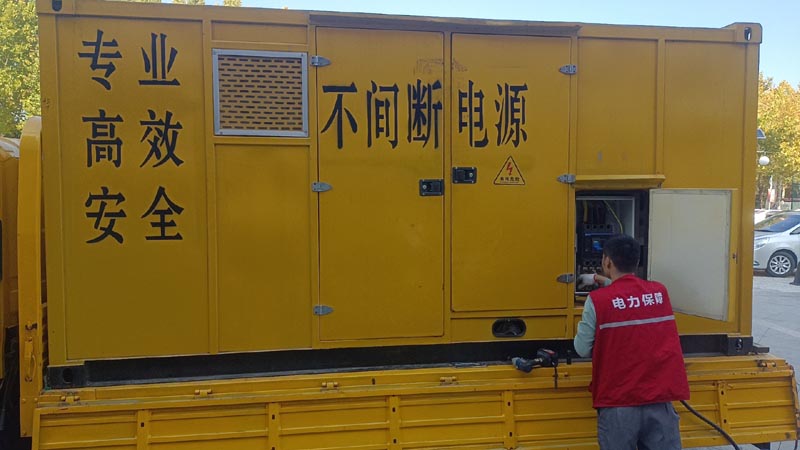 云阳柴油发电机组和UPS电源配合使用时，如何避免切换过程中的电力中断？